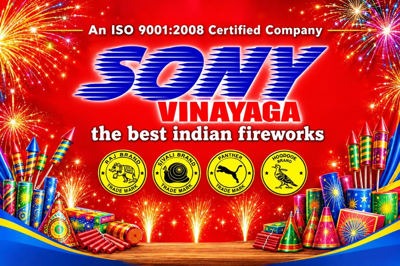 SONY - VINAYAGA