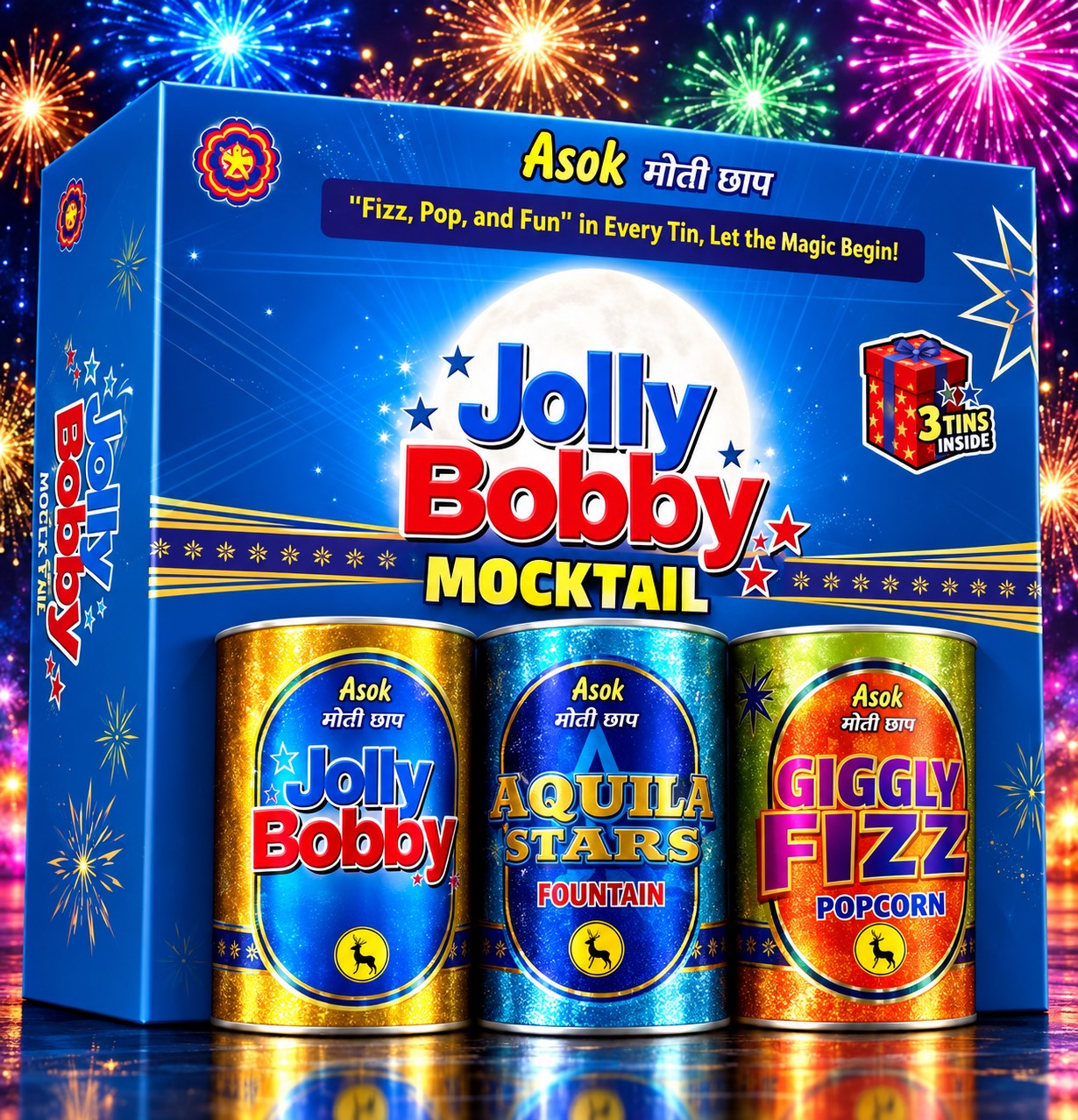 Jolly Bobby Mocktail