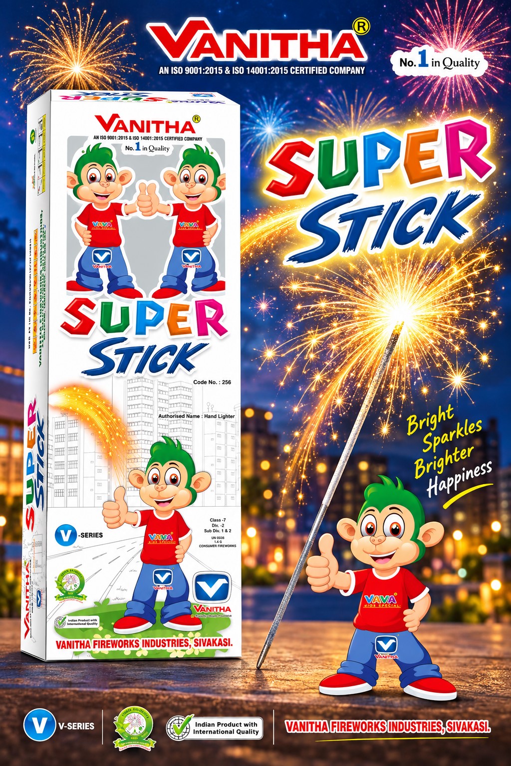 Super Stick