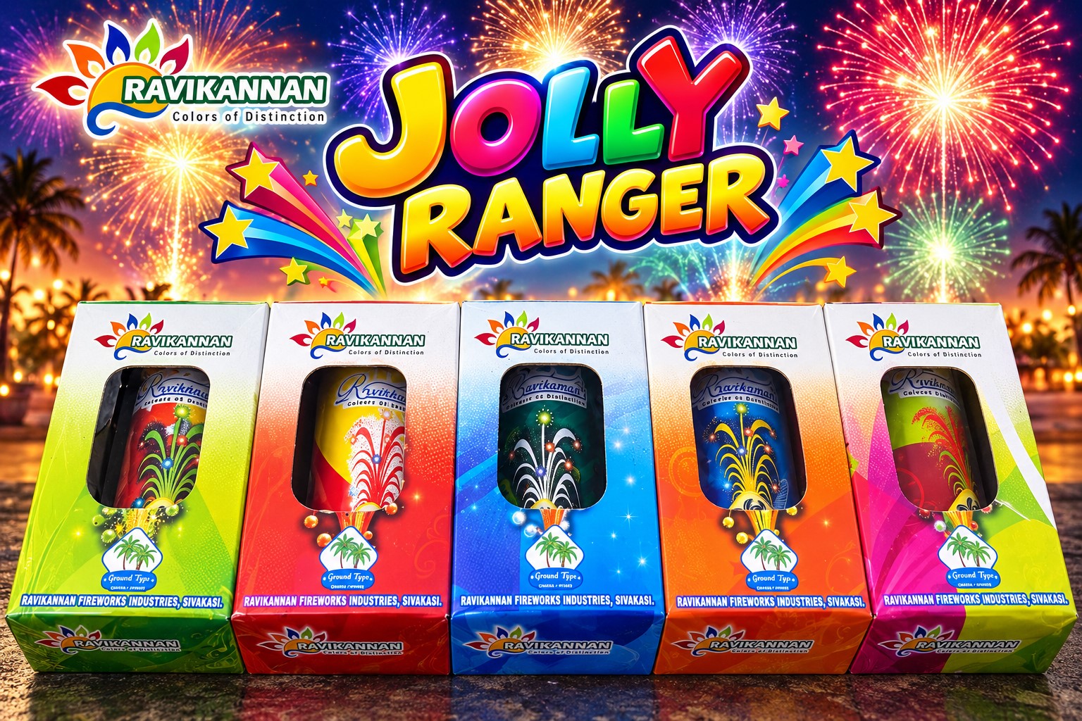 Jolly Ranger