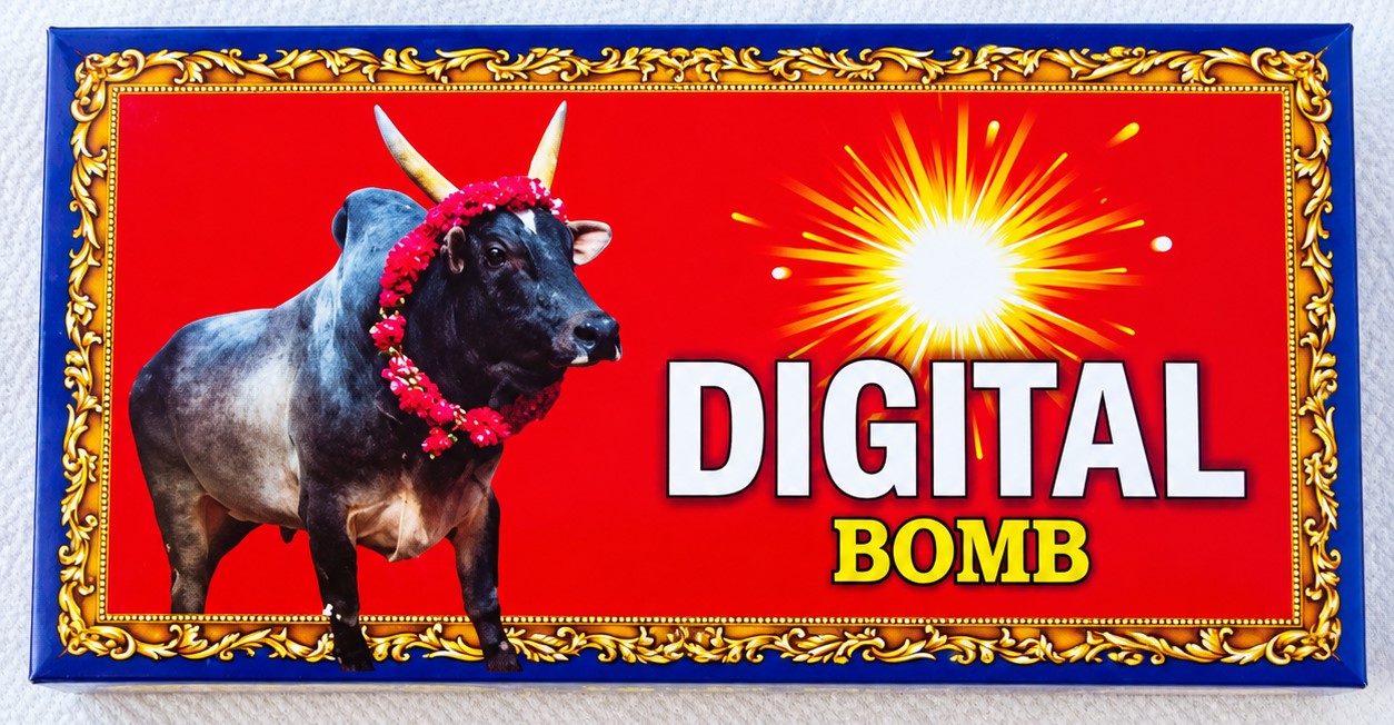 Digital Bomb