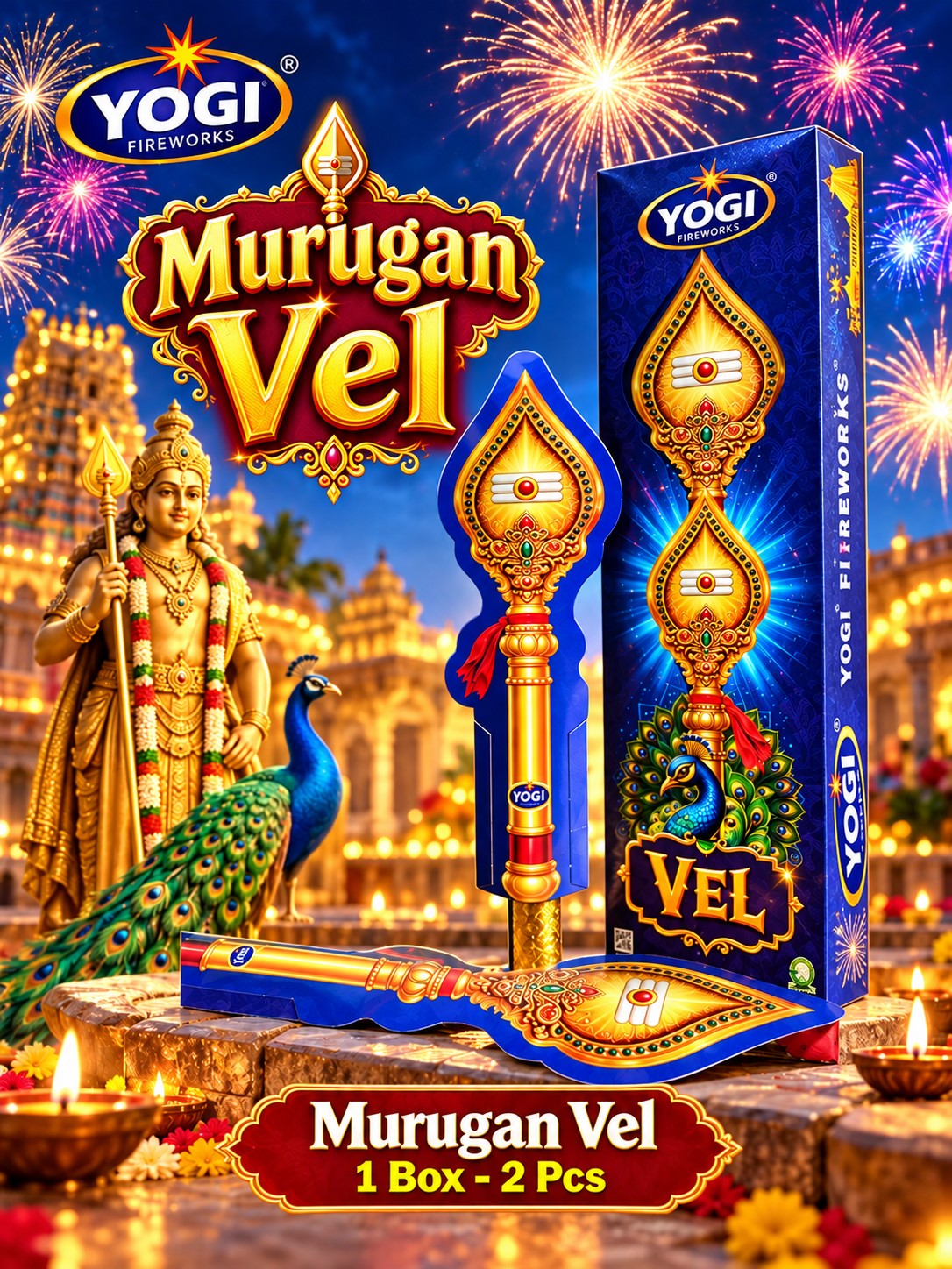 Vel