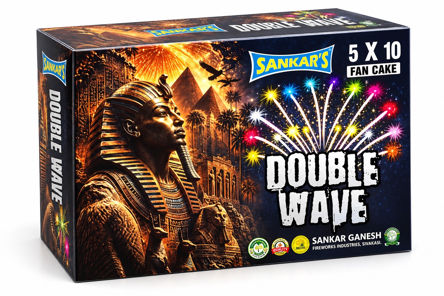 5 x 10 (Double Wave)