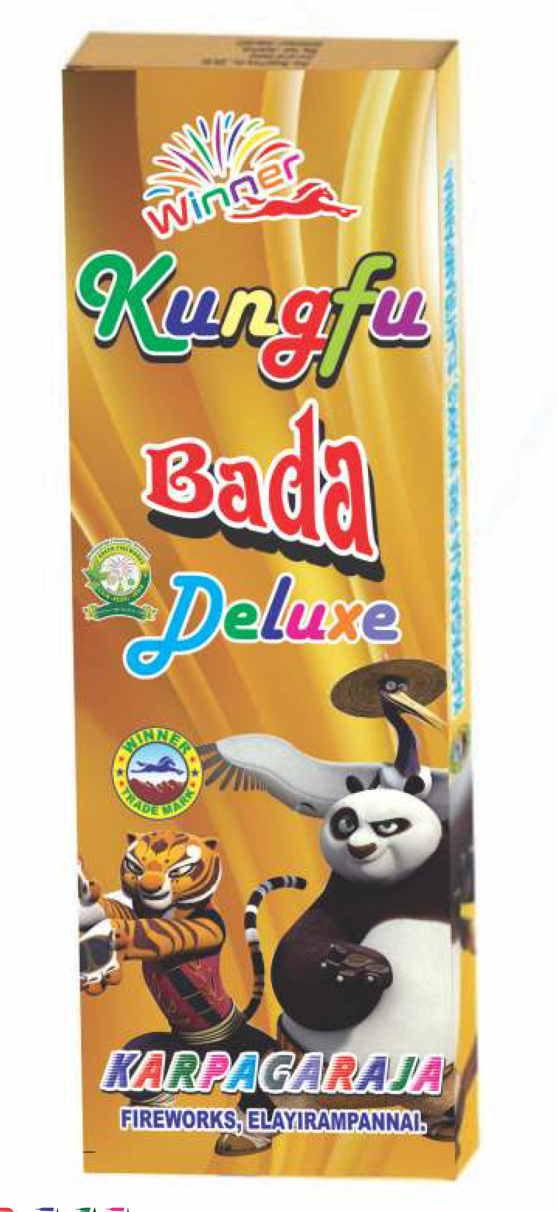 Kunfu Deluxe