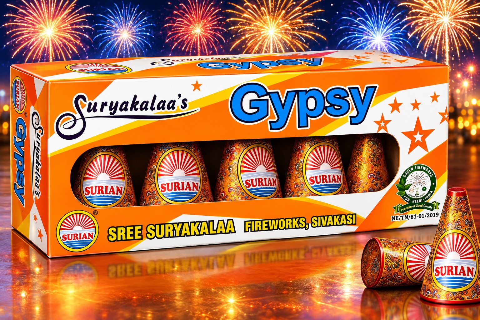 Gypsy